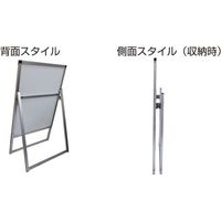 常磐精工 バリウススタンド看板 ホワイトボード A1片面 VASKWB-A1K 1台