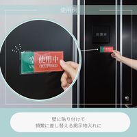 カール事務器 粘着ポケット 名刺ポケット縦開き 10枚入 CL-60 1袋(10枚入)