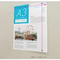 マグエックス マグネットスリムバー310 暖色 MSLB-310-3P-H 1パック(3本入)