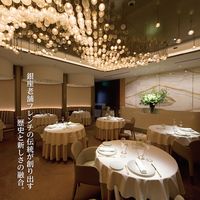 【手土産やお祝いの贈り物に】 リンベル カタログ ギフト『選べる体験ギフト 憧れのダイニング』 ギフトカード　スタンダード封筒（直送品）