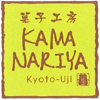 【手土産やお祝いの贈り物に】 ＫＡＭＡＮＡＲＩＹＡ イタリアンジェラート ギフトカード　スタンダード封筒（直送品）