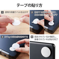 AirTag用アクセサリ 両面テープ ５枚入り AT-WT5 エレコム 1個（直送品）