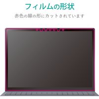 Surface Laptop 4 13.5インチ フィルム 抗菌 耐衝撃 光沢 EF-MSL4FLFPAGN エレコム 1個