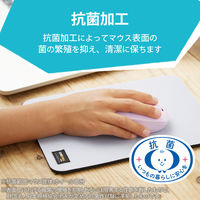 ワイヤレスマウス 無線 2.4GHz 抗菌 静音 BlueLED 子供用 Sサイズ パープル M-BL20DBSKPU エレコム 1個