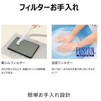 パナソニック（Panasonic） 加湿空気清浄機 F-VXU40-S 1台