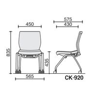 【設置込】コクヨ スタイラ 肘無 ポリキャスター ブラック CK-920KGB6-VNN 1脚（直送品）