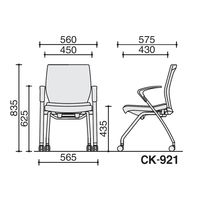 【設置込】コクヨ スタイラ 肘付 ナイロンキャスター シグナルレッド×ブラック CK-921GMR5-W 1脚（直送品）