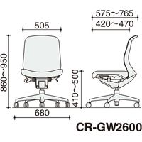 【組立設置込】コクヨ シロッコ ローバック 白脚 肘無 ナイロンキャスター 背座同色 ホワイトグレー×オリーブグリーン 1脚（直送品）
