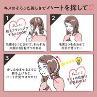 エッセンシャル ザ ビューティ 髪のキメ美容コンディショナー エアリーリペア フローラルリュクスの香り 詰め替え 340mL 花王