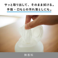 クイックルジョアン ノンアルコール除菌ウェットシート 本体（70枚入）1個 除菌シート 花王
