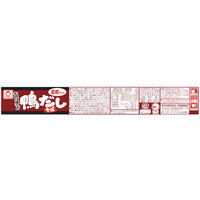 東洋水産　マルちゃん おそば屋さんのまめ鴨だしそば ミニサイズ　1セット（3個）和風カップめん　ミニサイズ