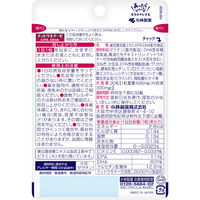 ナットウキナーゼ EPA DHA 約30日分(30粒入り)【小林製薬の栄養補助食品】 1セット（3袋） サプリメント