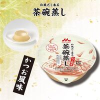 【栄養補助食品】 森永乳業クリニコ 和風だし香る茶わん蒸し いろいろセット 652401 1箱(24個入)（直送品）