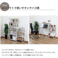 エイ・アイ・エス ムーシー 3段ラック 幅500×奥行300×高さ805mm ナチュラル MS-200RK NA 1台（直送品）