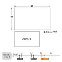 ササガワ 手書きPOP用カード 黄金比カード クラフト 16-1757 1セット(1冊(10枚)×5)
