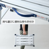 YAMAZEN 作業台 幅60cm KA-E60 1台