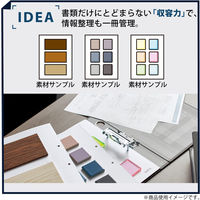 コクヨ　チューブファイル　NEOS　A4タテ　とじ厚80mm　カーマインレッド　両開きパイプ式ファイル　フ-NE680R　1冊