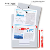 セキセイ クリアホルダー ワイドハーフ シールック カラーアソート 10枚入 CLK-2404-5 1セット(20枚:10枚×2パック)