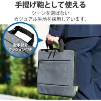 Surface Laptop 4 インナーバッグ 13.5インチ ハンドル付 グレー BM-IBMSL2113GY エレコム 1個