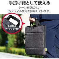 エレコム Surface Laptop 4/インナーバッグ/15inch/ブラック BM-IBMSL2115BK 1個