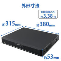 DXアンテナ ネットワークレコーダー 16ch対応 8TB CNE3RF81（直送品）