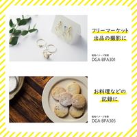 撮影用 背景 木目(オーク・シャビーウッド・ウォルナット) 大判 50cm×70cm 3枚入 DGA-BPBGNW エレコム 1個