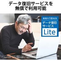 SSD 外付け ポータブル 1TB Type-C・USBAケーブル付 ブラック ESD-EFA1000GBKR エレコム 1個（直送品）