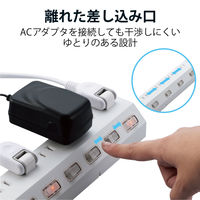 延長コード 電源タップ 2.5m 10個口 個別スイッチ 雷ガード ほこり防止 白 T-K7A-21025WH エレコム 1個