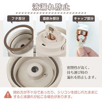 万方商事 セラミックタンブラー ピンクラテ sg313-pi 1個（直送品）