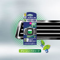 【旧品】ファブリーズ 車用 イージークリップ 防カビ＋消臭 グリーンシトラスリーフ 1セット（1パック（2個入）×12） 消臭剤 芳香剤 P＆G