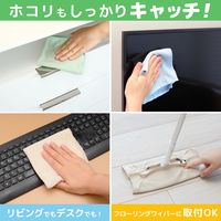 レック　激落ちクロスお徳用　5色　1セット（10枚入×3パック）