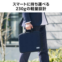エレコム パソコンケース PCバッグ 14インチ ハンドル付 収納ポケット BM-F07XBK 1個
