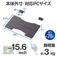エレコム ノートパソコンスタンド 貼り付け式 折りたたみ ロングタイプ 薄型 PCAWLTSLL01GY 1個