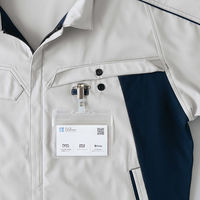 アイトス 長袖ブルゾン シルバーグレー SS 1931-003-SS 1931 1着（直送品）