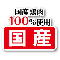 ペティオ プラクト 総合栄養食 とろーりごはん 野菜味 無添加 国産 8本入（80g）1袋 犬用 おやつ