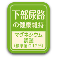 ペティオ プラクト 総合栄養食 幼猫～成猫用 ドライフード カツオ味 国産 540g（分包タイプ270g×2袋）1袋 キャットフード