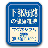ペティオ プラクト 総合栄養食 幼猫～成猫用 ドライフード フィッシュミックス味 国産 540g（分包タイプ270g×2袋）1袋 キャットフード