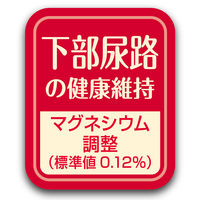 ペティオ プラクト 総合栄養食 幼猫～成猫用 ドライフード チキン味 国産 540g（分包タイプ270g×2袋）1袋 キャットフード
