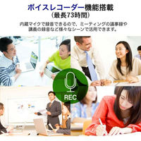 グリーンハウス MP3プレイヤー KANA UBS(16GB)ブラック GH-KANAUBS16-BK 1個