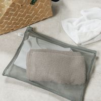 (HOUSEHOLD GOODS)ランドリーメッシュポーチL グレー studio CLIP