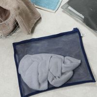 (HOUSEHOLD GOODS)ランドリーメッシュポーチL ネイビー studio CLIP