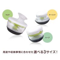 フードチョッパー みじん切り器 ころころチョッパー ハーブ 000DH8232 1セット（1個×3） ハンディチョッパー 貝印