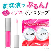 キスミー フェルム ヒアルガラスリップ 01ゼリーピンク 伊勢半