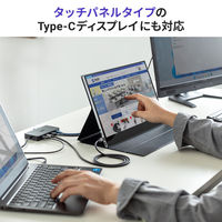 サンワサプライ USB TypeーC ドッキングステーション USB-DKM5BKN 1個