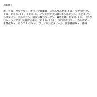 ニベアメン　アクティブエイジ　ワンステップケア　詰め替え　洗顔　洗顔ミルク　花王　1個