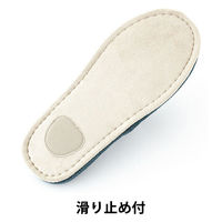 スリッパ 外縫いタイプ 室内 洗濯可 静音 滑り止め付 Mサイズ ダークブルー 1足 オリジナル