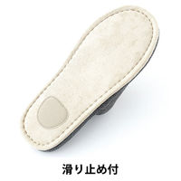 スリッパ 外縫いタイプ 室内 洗濯可 静音 滑り止め付 Lサイズ グレー 1足 オリジナル