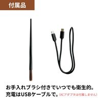 ツヴィリングJ.A.ヘンケルス ジャパン株式会社 ツヴィリングコードレスコーヒーグラインダー ミル 豆挽き 36602-200-0 1個