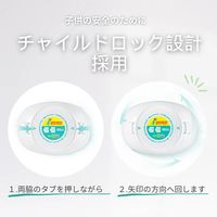 Ka カーポッド ダニよけ ボール型洗濯洗剤 本体 1個（20粒入） 王子製薬