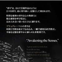 arFUM アフューム 柔軟剤 ロイヤル イチジクとシダーウッドの香り 詰め替え 2300mL 1個 王子製薬